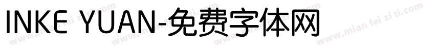 INKE YUAN字体转换
